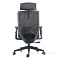 Sedie da ufficio ergonomiche con schienale alto per mobili da ufficio all&#39;ingrosso